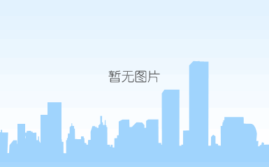 移动式液压升降平台